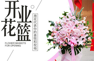 江苏苏州昆山市千灯镇西宿村花篮配送